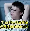 TheShy赛事官方发布逆转新规,塞尔维亚队争议不断!-爱游戏中国官网